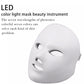 LED Light Therapy Facial Mask – 7-Color Skin Rejuvenation & Anti-Aging Beauty Instrument