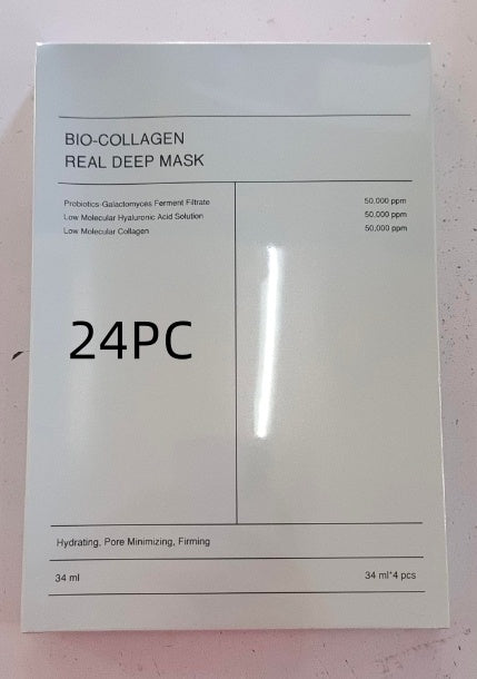 Deep Collagen Overnight Sheet Mask – Firming Facial Mask with Low Molecular Collagen for Elasticity & Repair