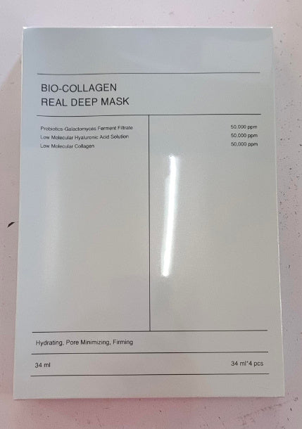 Deep Collagen Overnight Sheet Mask – Firming Facial Mask with Low Molecular Collagen for Elasticity & Repair