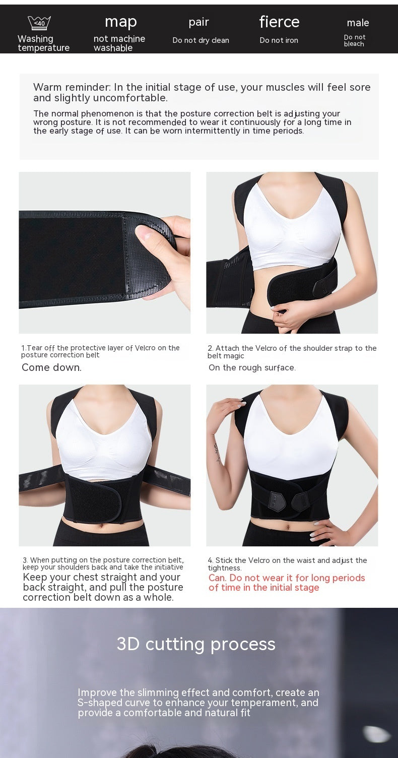 Invisible Posture Corrector Band – Anti-Humpback Back Support for Spine Alignment & Comfort