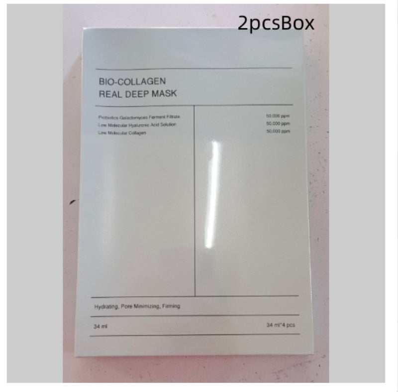 Deep Collagen Overnight Sheet Mask – Firming Facial Mask with Low Molecular Collagen for Elasticity & Repair